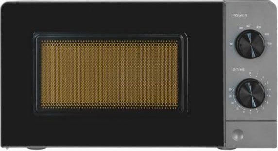 Exquisit Mikrowelle MW950-70 in Grau/Schwarz mit 20 Litern Volumen und 700 Watt Leistung - Bild 1