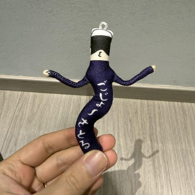 Yiran toy Jujutsu Kaisen Satoru Ryomen Sukuna Plüschtier, Maus Figur, Mini Schlüsselanhänger, mit beweglichem Drahtskelett - Bild 1
