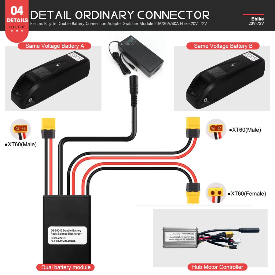 LITTLE TT E-Bike Dual Batterie Ausgewogene Entladung Modul für Lithium-Batterien, 20V-72V, Schwarz - Bild 3
