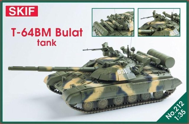 T-64BM Bulat Ukrainian main battle tank, Fahrzeug, Grün - Bild 1