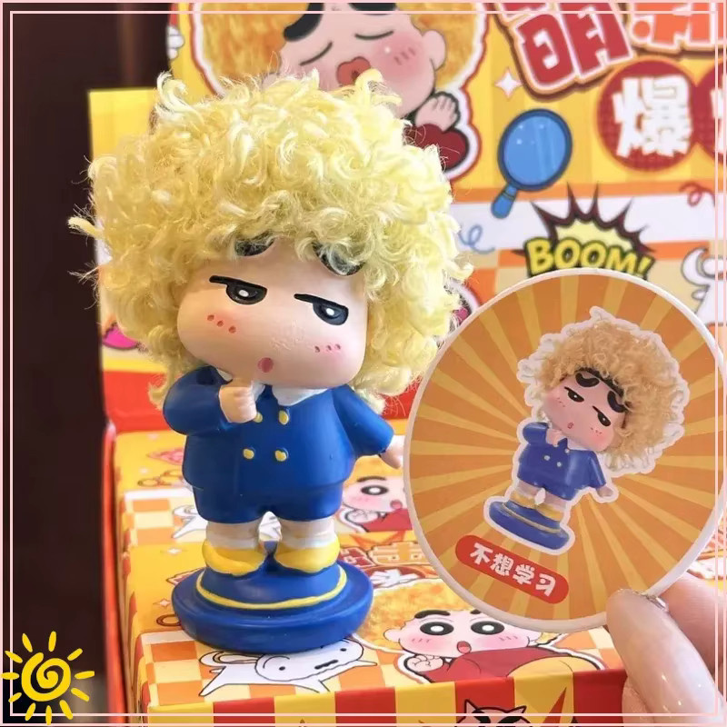 52TOYS Shin-Chan Explosionskopf Blindbox, Ornament, Kunststoff - Bild 4