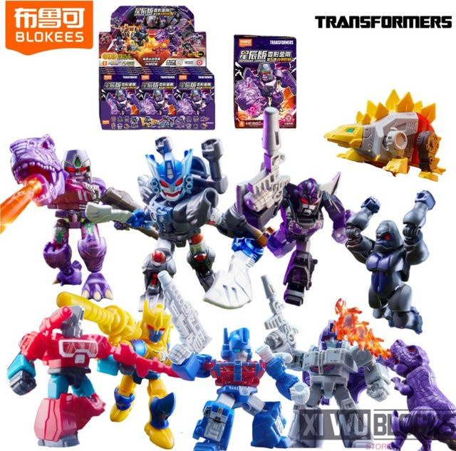 BLOKEES Transformers Star Edition 6 Optimus Primal Cheetor, Bausteine - Bild 1