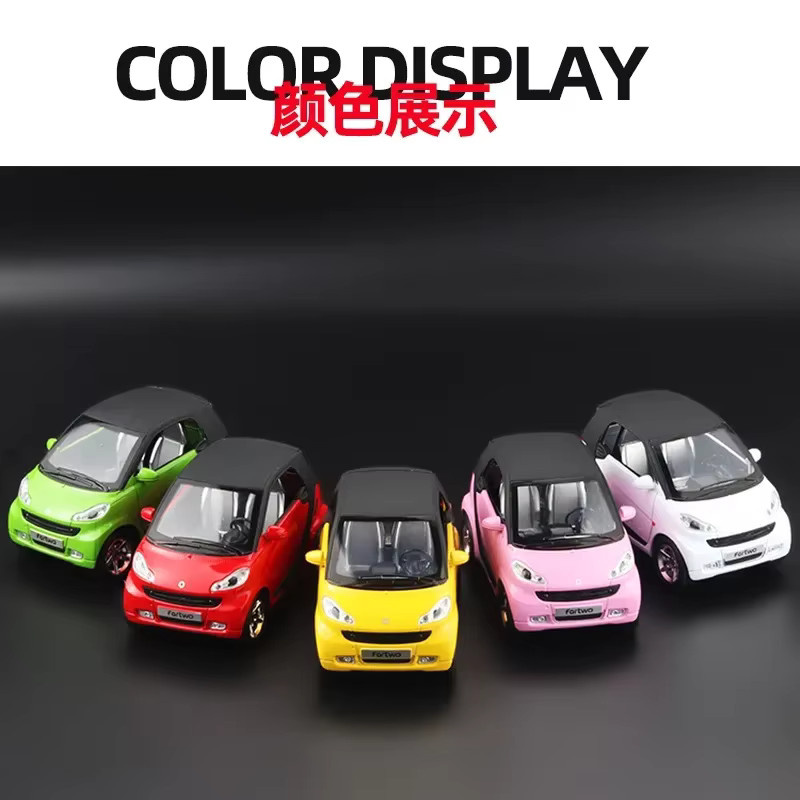 KaKBeir Benz SMART Modell Auto 1:32 Metall Legierung mit Licht und Sound - Bild 5