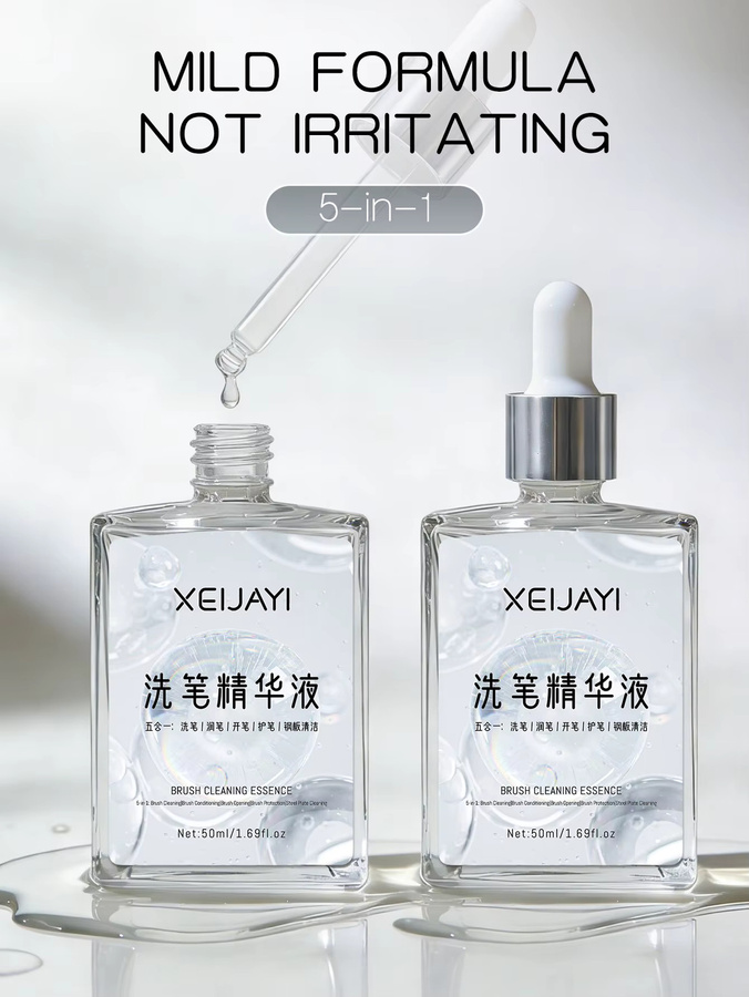 XEIJAYI Nagelpinsel-Reiniger, 50 ml, Unisex - Bild 2