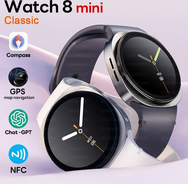 ChiBear Smartwatch, GPS, NFC, Bluetooth, Schwarz, Silikon, Unisex - Bild 1
