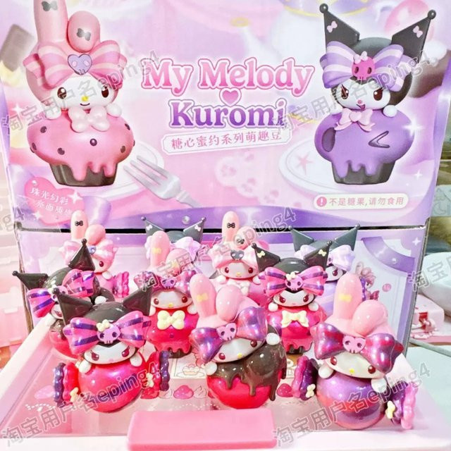 Sanrio My Melody Kuromi Sugar Heart Date Series, Blind Box Figuren, Einzelfigur - Bild 1