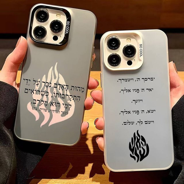 Schwarze Flammen Elektroplattierung Handyhülle für Apple iPhone 11 12 13 14 15 16 Pro Max Plus in Silber - Bild 1