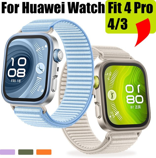 Huawei Uhrenarmband Nylon-Loop, Textil/NATO, Unisex - Bild 1