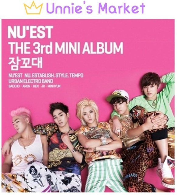 NUEST Schlafsprechen Das 1. Mini-Album in Pink - Bild 1