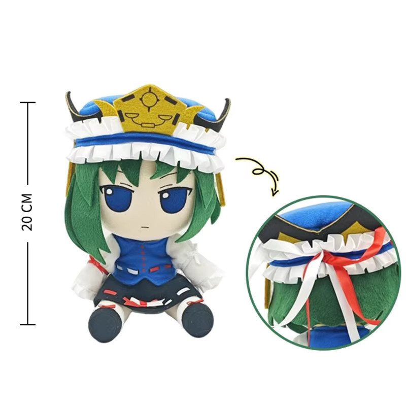 Touhou Projekt Shikieiki Yamaxanadu Fumo, Plüsch Puppe, Rauch - Bild 3