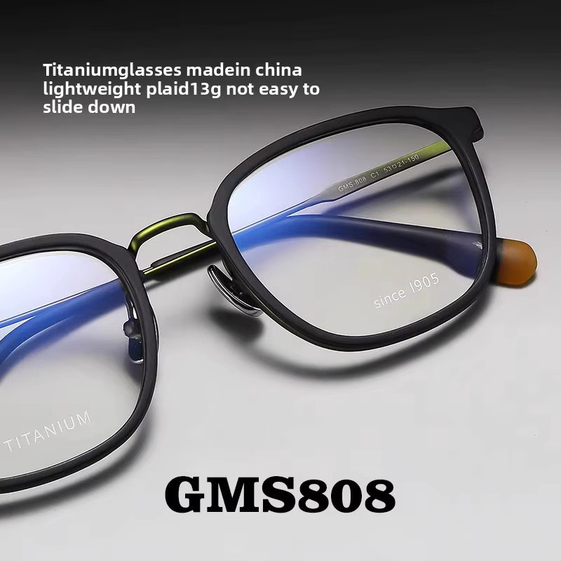 Erilles Korrektionsbrille, Vollrand, eckig, Titan, Schwarz, Unisex - Bild 2