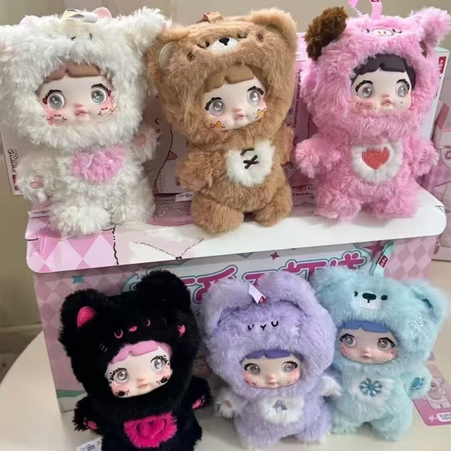YOAINGO Loveliness Never End Series Blind Box Niedliche Vinylpuppe als Mystery Bag Sammelfigur für deine Desktop-Dekoration - Bild 1