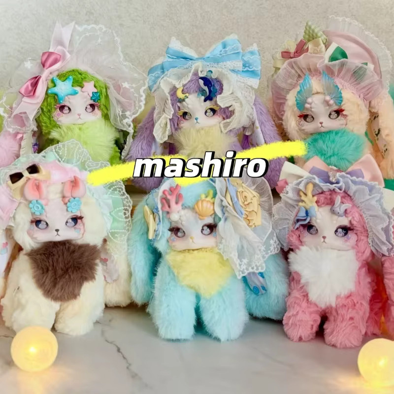Tutulong V6 Fluffy Shore Serie Blind Box, Anpassbare Puppe, Plüsch / Textil - Bild 1