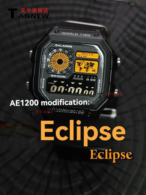 Casio Modifikations-Zifferblatt-Kit, Kupfer, AE-1200 - Bild 1