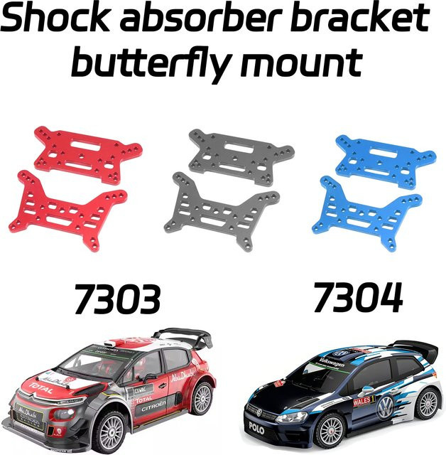 MJX Hyper GO Aufhängungshalterungen Butterfly-Rahmen, Metall, 1:7, Zubehör - Bild 1
