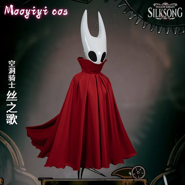 Chumao Game Knight Hornet Cosplay-Kostüm, Hollow Knight, Rot, Plüsch / Textil - Bild 1