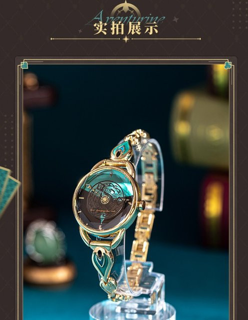 MiHoYo Armbanduhr, Analoguhr, Gold, Rund - Bild 1