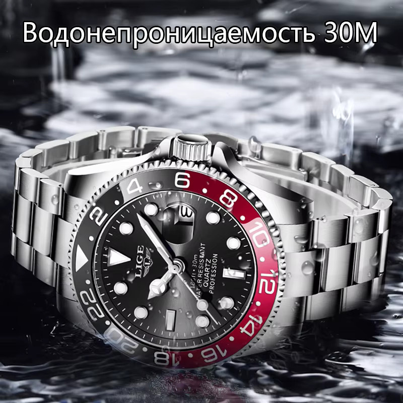LIGE Armbanduhr Chronograph, Quarz, Edelstahl, Schwarz, Silber, Herren - Bild 2