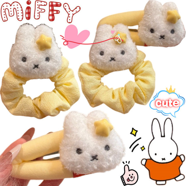 Miffy Haarband, Milchgelb - Bild 1