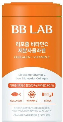 BB LAB Molecular Collagen, Unisex - Bild 1