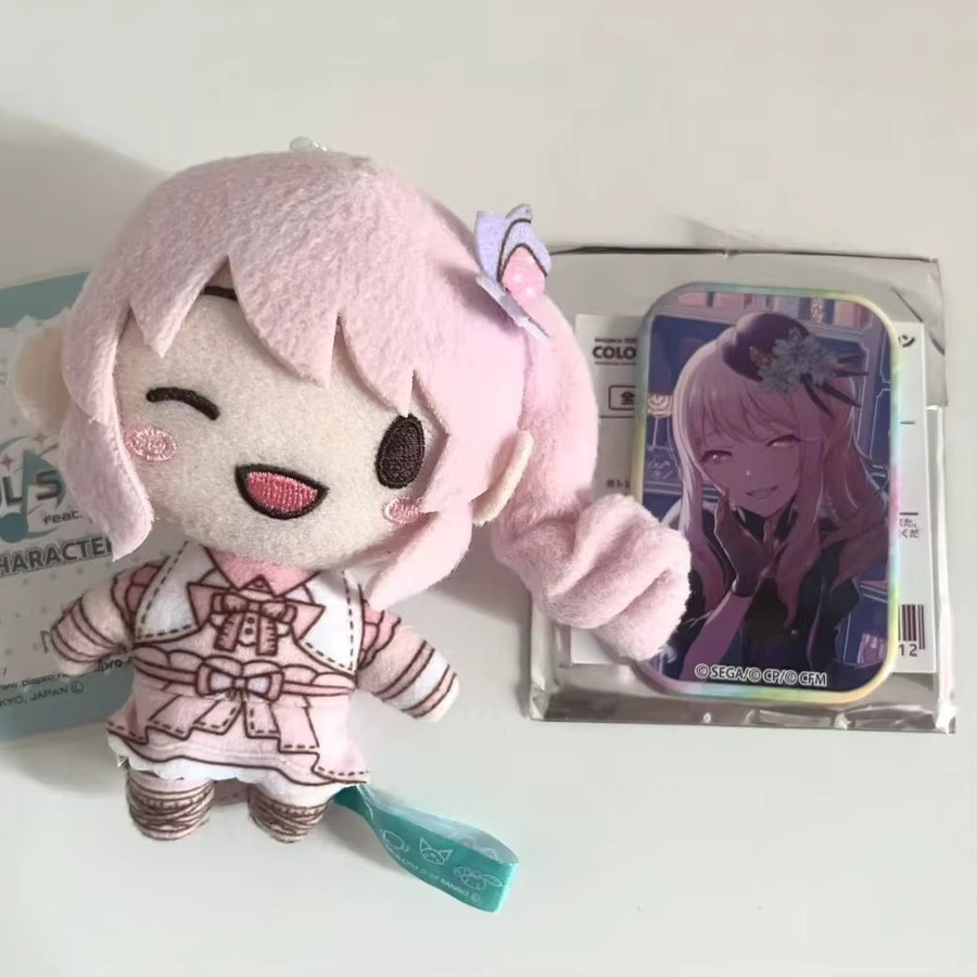 Bandai Project Sekai Plüschpuppen, Akiyama Mizuki, Yoisaki Kanade, 10cm - Bild 2