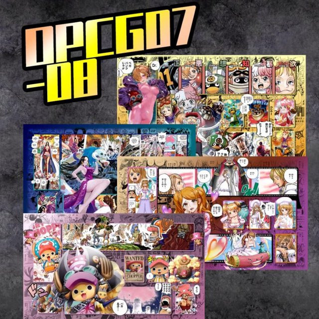 One Piece Spielmatte Ruffy Marshall D Teach, Sammelkartenspielmatte - Bild 1