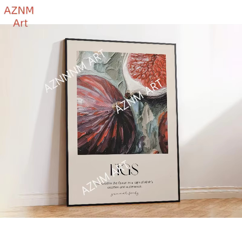 Sunnah Foods 4-teiliges Islamic Art Print Set aus Leinwand als orientalische Wanddekoration - Bild 2