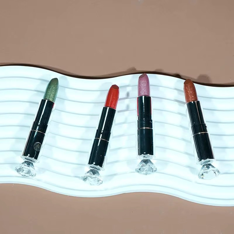 BSIMONE Lippenstift, Perlglanz-Schimmer-Lipgloss, Unisex - Bild 4