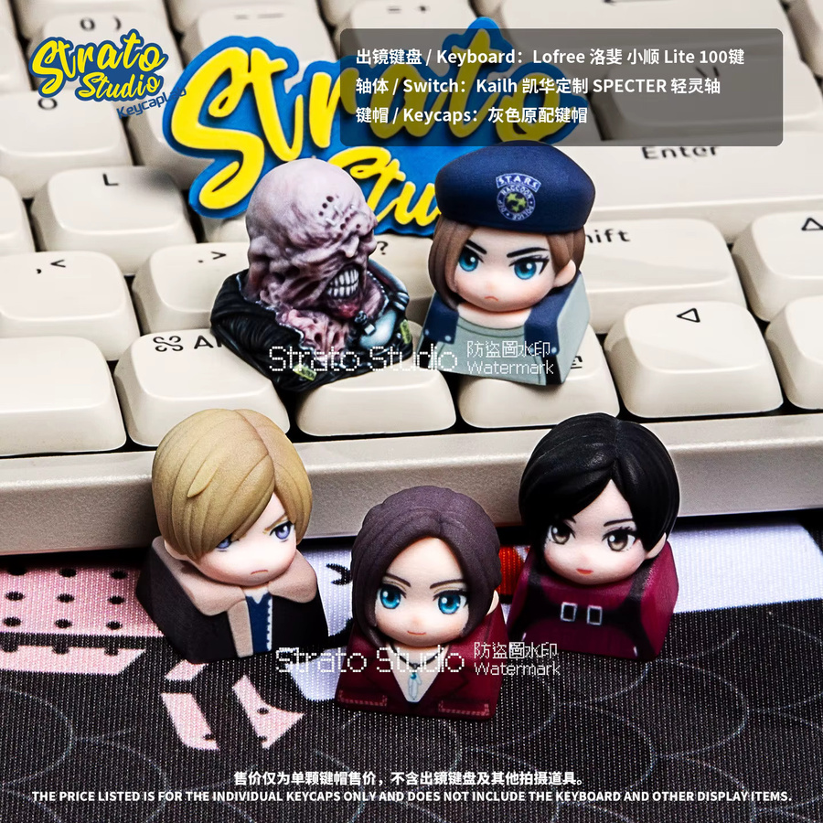 Strato Studio Resident Evil Artisan Resin Keycap Leon Ada Wong Tyrant Einzelne benutzerdefinierte Tastenkappe für mechanische Tastaturen mit Kreuzachse, Multicolor - Bild 3