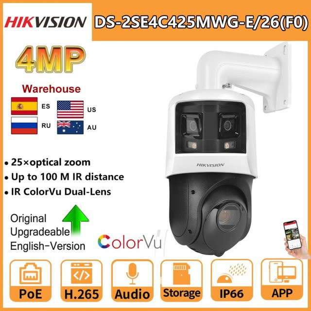 Hikvision TandemVu PTZ-Kamera DS-2SE4C425MWG-E/26(F0) in Weiß mit 6+4MP Auflösung, 25X Zoom und IR-Panorama zur Videoüberwachung - Bild 1