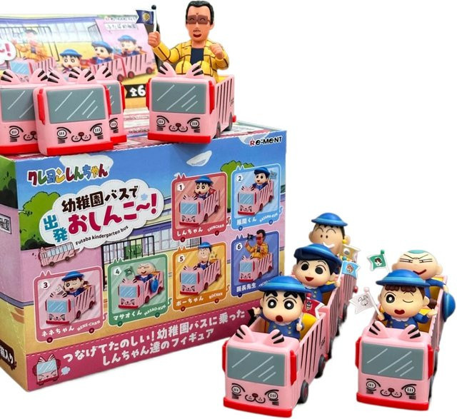 Rement Crayon Shin-chan Kindergarten Bus, Einzelfigur, Blind Box - Bild 1