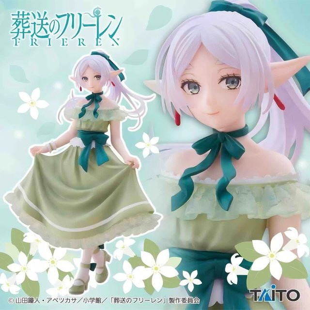 Bandai Frieren: Beyond Journey's End Coreful Figur Frieren Vollkleid-Version, Einzelfigur - Bild 1