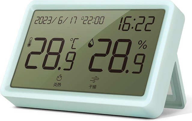 OutsideWorld Digitales Thermometer Hygrometer in Grau für die Wandmontage - Bild 1