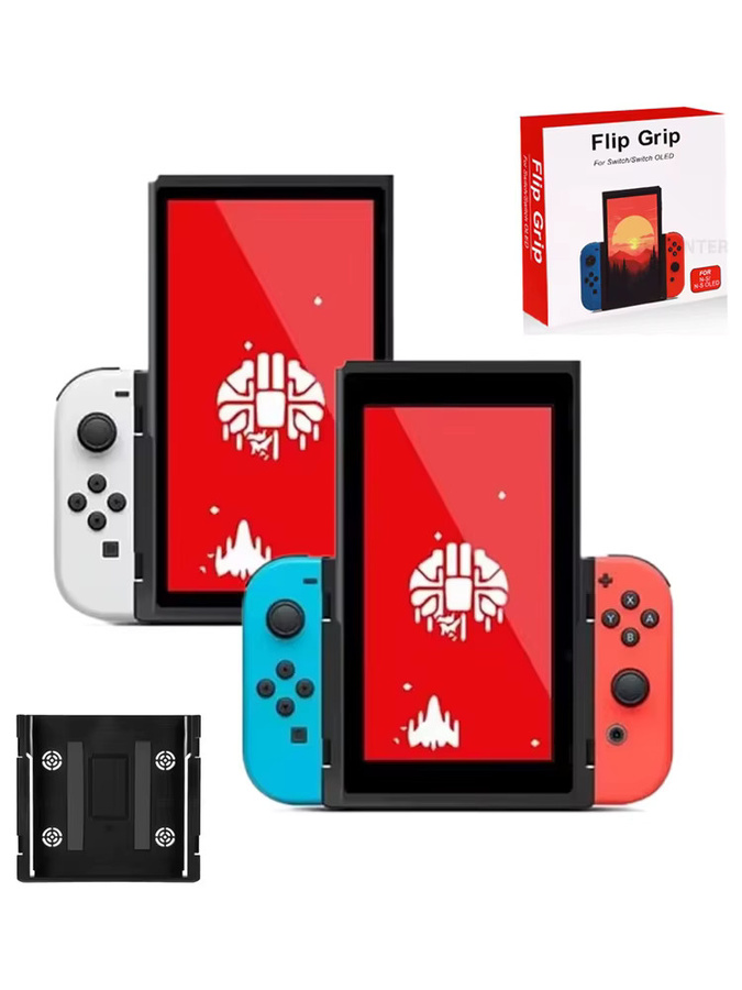TECTINTER Vertikale Halterung und Grip Flip Controller für Nintendo Switch und OLED in Schwarz - Bild 6