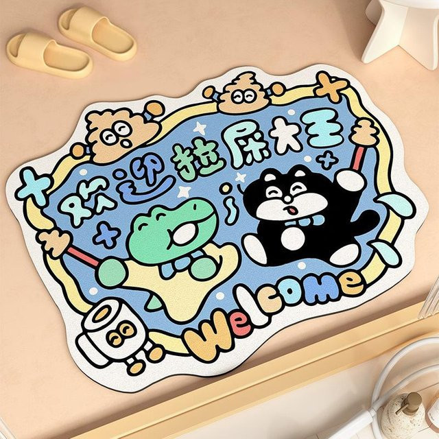 Willkommen Poop King Badematte mit Cartoon-Motiv, rutschfest und schnelltrocknend, B/T: 58 x 70 cm, Mehrfarbig - Bild 1
