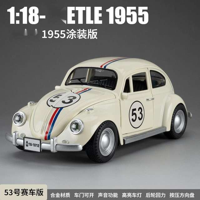 Linyi toy car 1955 Käfer Oldtimer, Modellauto, Metall, 1:18, ab 14 Jahren - Bild 1