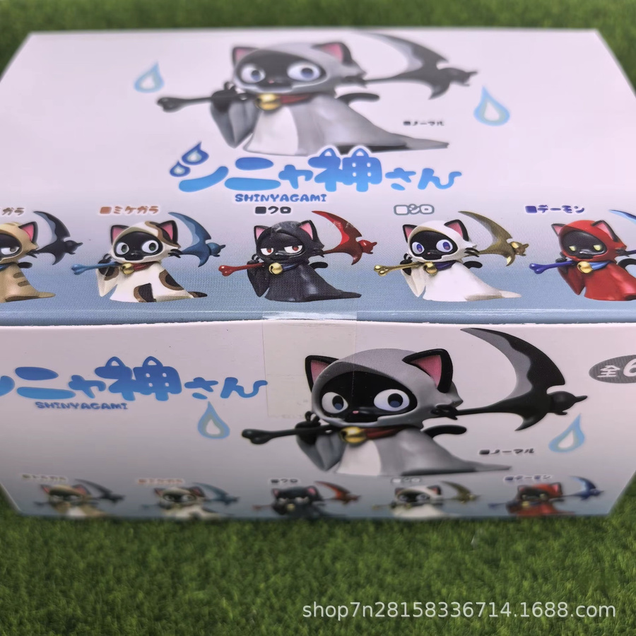 Bandai Cloak Cat Death Scythe Calico Katze, Sammlerfigur, Einzelfigur - Bild 4