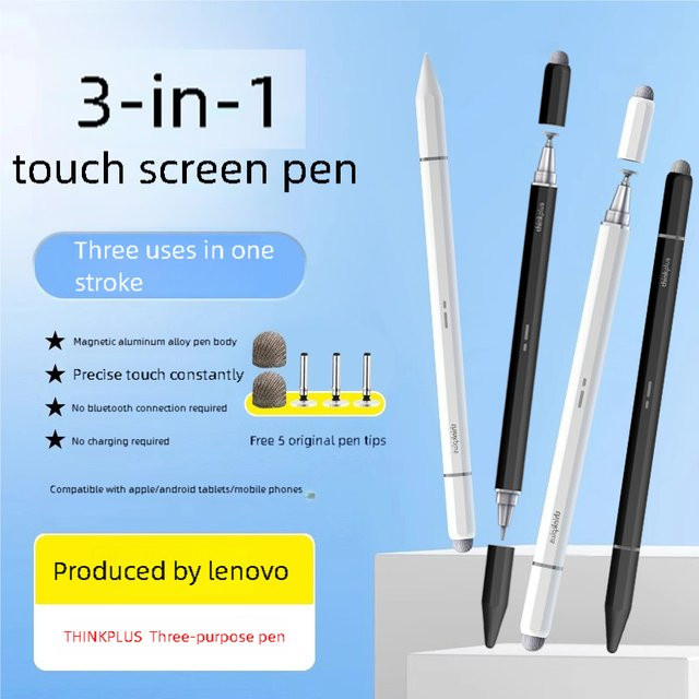 Lenovo Universal BP28 Stylus-Stift in Weiß für Android- und iOS-Tablets inklusive drei Spitzen - Bild 1