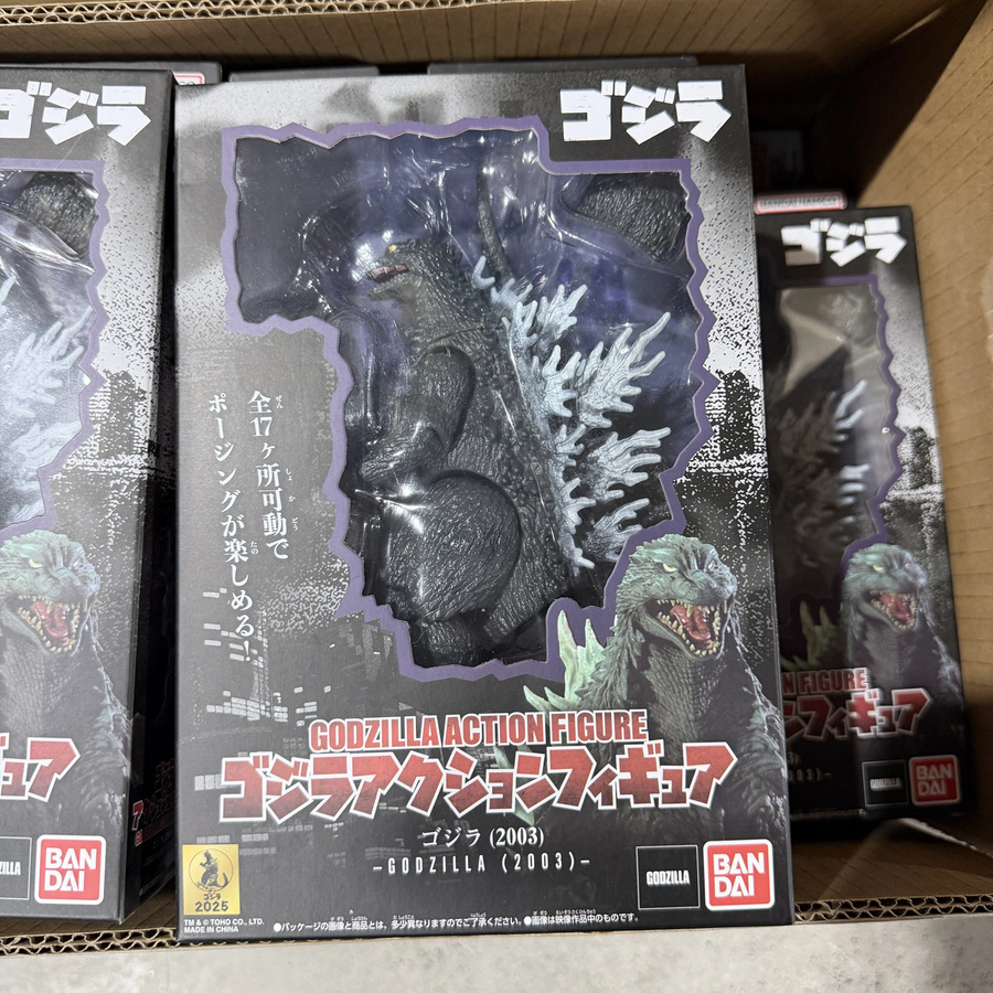 Bandai Godzilla, Actionfigur, ab 3 Jahren - Bild 2