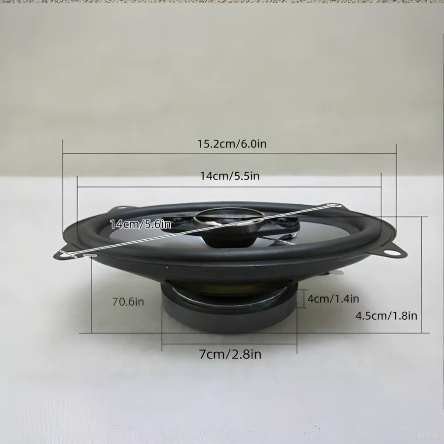 AiteFeir 4-Wege-Mehrkanal-Koaxiallautsprecher mit Hochtöner und Staubschutzgitter für Heim- und Auto-Subwoofer, Schwarz - Bild 2