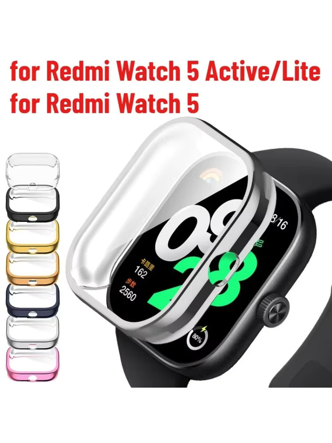 CAOWTAN Rundum-Schutzhülle und Displayschutzfolie für Redmi Watch 5 Active/Lite, Kunststoff, Silikon, transparent, Unisex - Bild 7