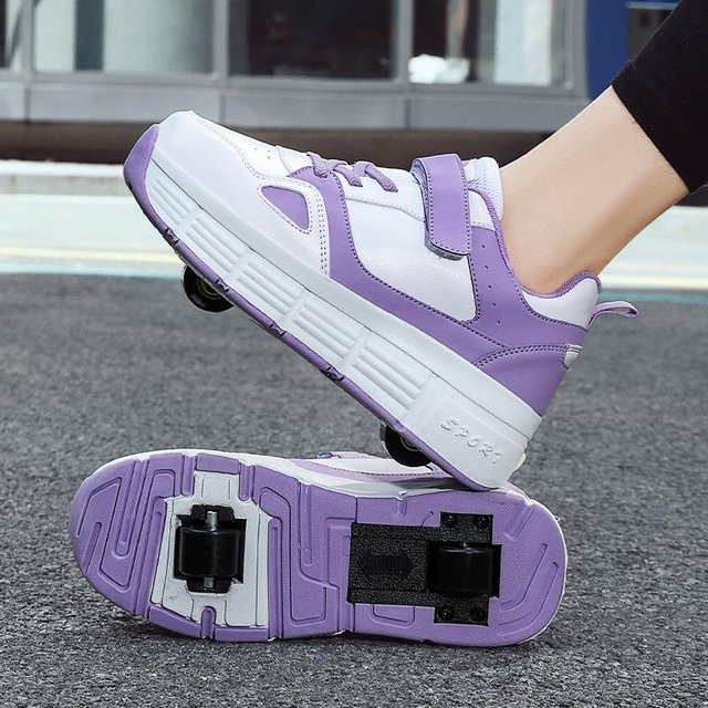 Kinder Rollschuhe Doppelrad, gray - Bild 1