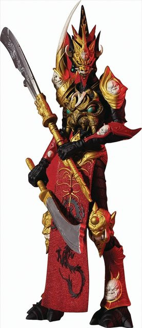 Spawn Mandarin Spawn Actionfigur, 18 cm - Bild 1