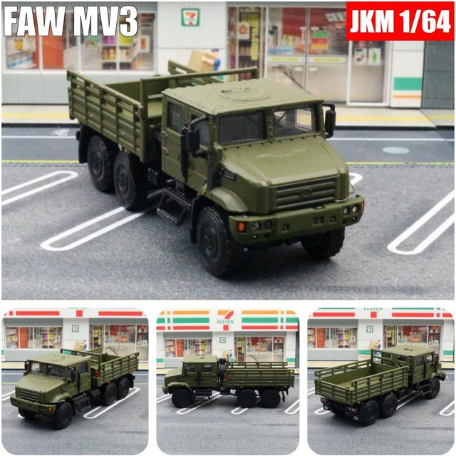 Linyi Toy Car Faw Mv3 Militärtransportwagen, Spielzeugauto, 1:64, Metall, ab 14 Jahren - Bild 1