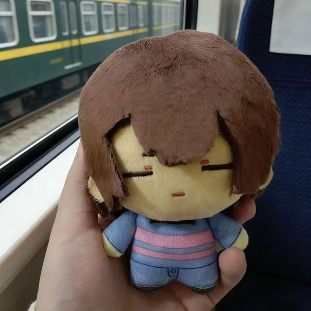 Yiran toy Undertale Frisk Plüschtier, Stoffpuppe, 10cm, ab 14 Jahren - Bild 1
