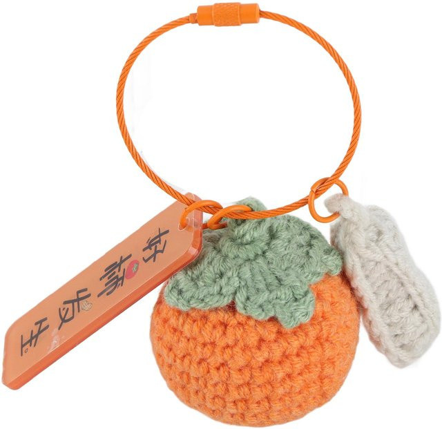 Schlüsselanhänger Kakifrucht, gehäkelt, Unisex - Bild 1