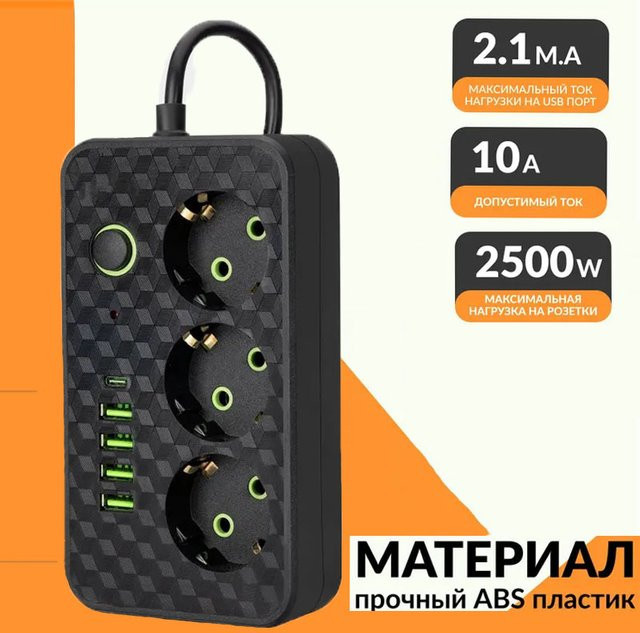Szaoju Steckdosenleiste mit USB-A und USB-C Ports sowie Netzwerkfilter, Schwarz, 3m Verlängerungskabel - Bild 1