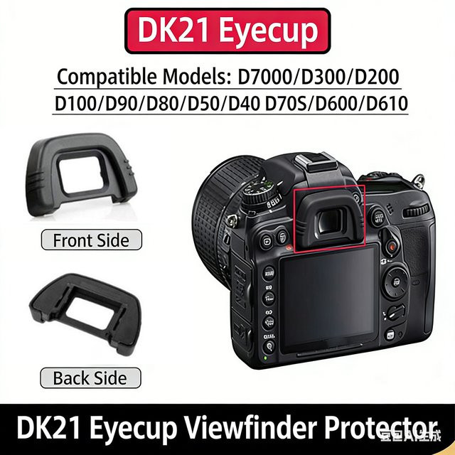 Nikon DK-21 Silikon Kamera-Augenmuschel-Schutz in Schwarz für DSLR Kameras - Bild 1