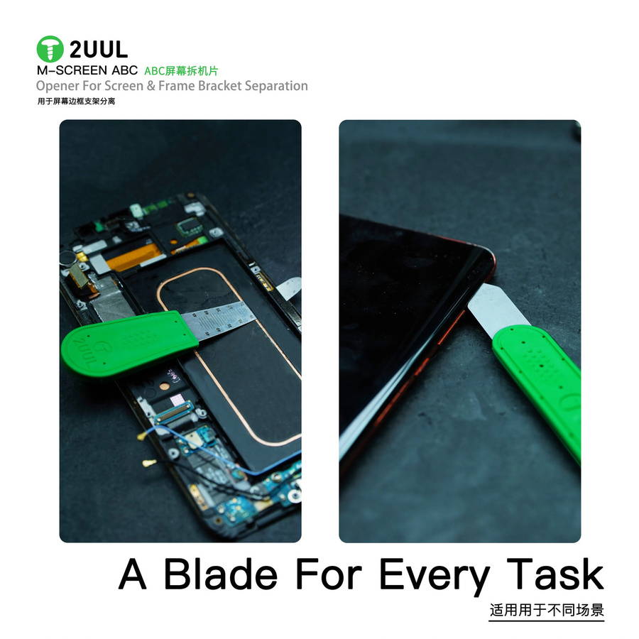 2UUL DA89 M-SCREEN ABC-Bildschirm-Demontage-Set in Grün für die Reparatur von Handy und Tablet zur Trennung von Bildschirm, Lünette und Rahmen mit 0,01 mm Präzision - Bild 3