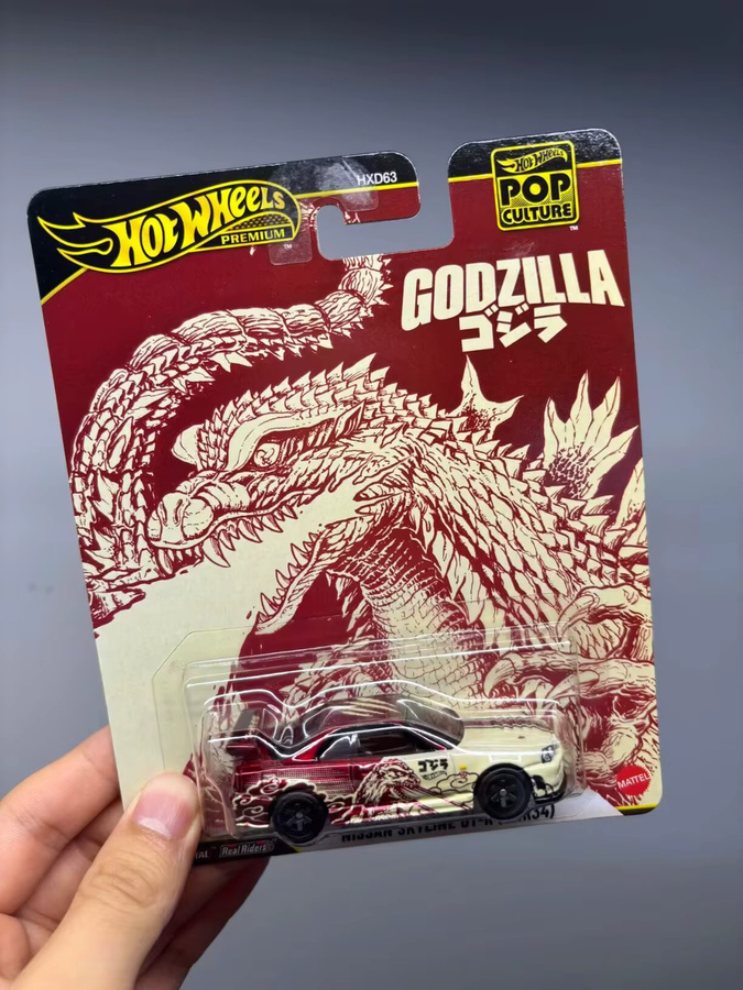 Hot Wheels Godzilla Nissan Skyline Gt-R, Automodell, Maßstab 1:64 - Bild 4